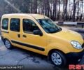 Желтый Рено Кенгу, объемом двигателя 1.5 л и пробегом 228 тыс. км за 5100 $, фото 10 на Automoto.ua