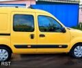 Желтый Рено Кенгу, объемом двигателя 1.5 л и пробегом 165 тыс. км за 3500 $, фото 2 на Automoto.ua