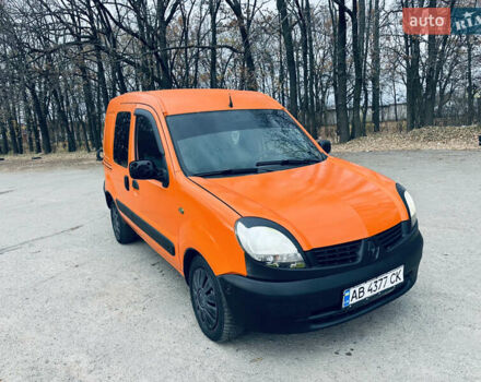 Желтый Рено Кенгу, объемом двигателя 1.5 л и пробегом 250 тыс. км за 2100 $, фото 8 на Automoto.ua