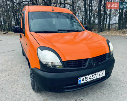 Желтый Рено Кенгу, объемом двигателя 1.5 л и пробегом 250 тыс. км за 2100 $, фото 3 на Automoto.ua