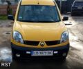 Желтый Рено Кенгу, объемом двигателя 1.5 л и пробегом 165 тыс. км за 3500 $, фото 1 на Automoto.ua