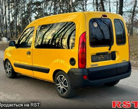 Желтый Рено Кенгу, объемом двигателя 15 л и пробегом 230 тыс. км за 4750 $, фото 4 на Automoto.ua