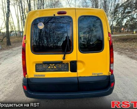 Желтый Рено Кенгу, объемом двигателя 15 л и пробегом 230 тыс. км за 4750 $, фото 6 на Automoto.ua