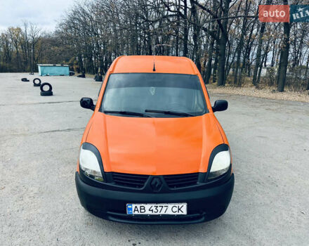 Желтый Рено Кенгу, объемом двигателя 1.5 л и пробегом 250 тыс. км за 2100 $, фото 1 на Automoto.ua