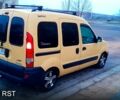 Жовтий Рено Кєнгу, об'ємом двигуна 1.5 л та пробігом 300 тис. км за 2700 $, фото 1 на Automoto.ua