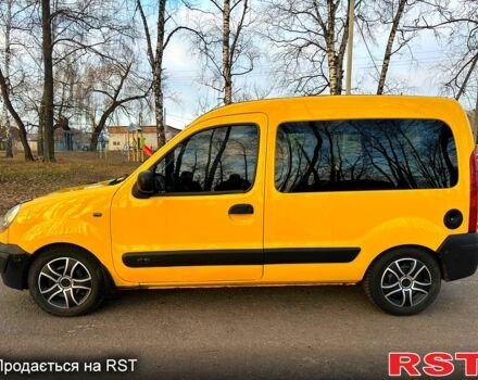 Желтый Рено Кенгу, объемом двигателя 15 л и пробегом 230 тыс. км за 4750 $, фото 2 на Automoto.ua