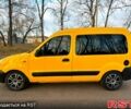 Желтый Рено Кенгу, объемом двигателя 15 л и пробегом 230 тыс. км за 4750 $, фото 2 на Automoto.ua