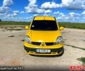 Жовтий Рено Кєнгу, об'ємом двигуна 1.5 л та пробігом 211 тис. км за 4000 $, фото 1 на Automoto.ua