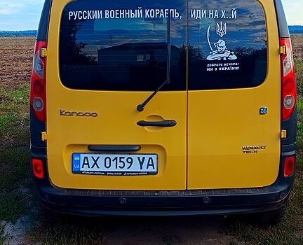 Желтый Рено Кенгу, объемом двигателя 0 л и пробегом 14 тыс. км за 4200 $, фото 4 на Automoto.ua