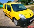 Жовтий Рено Кєнгу, об'ємом двигуна 0 л та пробігом 130 тис. км за 7500 $, фото 1 на Automoto.ua