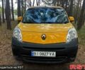 Желтый Рено Кенгу, объемом двигателя 0 л и пробегом 90 тыс. км за 5000 $, фото 1 на Automoto.ua