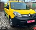 Жовтий Рено Кєнгу, об'ємом двигуна 44 л та пробігом 0 тис. км за 10400 $, фото 1 на Automoto.ua