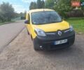 Жовтий Рено Кєнгу, об'ємом двигуна 0 л та пробігом 65 тис. км за 8600 $, фото 1 на Automoto.ua