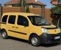 Желтый Рено Кенгу, объемом двигателя 1.46 л и пробегом 400 тыс. км за 5300 $, фото 15 на Automoto.ua