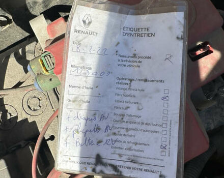 Желтый Рено Кенгу, объемом двигателя 0 л и пробегом 142 тыс. км за 4600 $, фото 4 на Automoto.ua