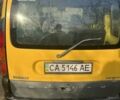 Желтый Рено Кенгу, объемом двигателя 1.9 л и пробегом 299 тыс. км за 1999 $, фото 5 на Automoto.ua