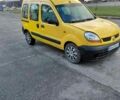 Желтый Рено Кенгу, объемом двигателя 1.5 л и пробегом 254 тыс. км за 3100 $, фото 2 на Automoto.ua