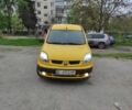 Жовтий Рено Кєнгу, об'ємом двигуна 1.5 л та пробігом 180 тис. км за 2500 $, фото 1 на Automoto.ua
