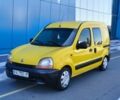 Жовтий Рено Кєнгу, об'ємом двигуна 1.9 л та пробігом 350 тис. км за 2500 $, фото 1 на Automoto.ua
