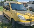 Желтый Рено Кенгу, объемом двигателя 1.5 л и пробегом 268 тыс. км за 4186 $, фото 1 на Automoto.ua