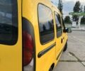 Жовтий Рено Кєнгу, об'ємом двигуна 0 л та пробігом 2 тис. км за 2200 $, фото 8 на Automoto.ua