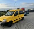 Жовтий Рено Кєнгу, об'ємом двигуна 0 л та пробігом 2 тис. км за 2200 $, фото 1 на Automoto.ua