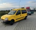 Жовтий Рено Кєнгу, об'ємом двигуна 0 л та пробігом 2 тис. км за 2200 $, фото 11 на Automoto.ua