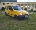 Рено Кенгу 1999 в Остоге на Automoto.ua Желтый Рено Кенгу, объемом двигателя 0 л и пробегом 300 тыс. км за 1750 $, фото 1 на Automoto.ua