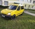 Рено Кенгу 1999 в Остоге на Automoto.ua Желтый Рено Кенгу, объемом двигателя 0 л и пробегом 300 тыс. км за 1750 $, фото 12 на Automoto.ua