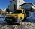 Жовтий Рено Кєнгу, об'ємом двигуна 1.9 л та пробігом 170 тис. км за 1849 $, фото 1 на Automoto.ua