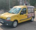 Жовтий Рено Кєнгу, об'ємом двигуна 1.1 л та пробігом 364 тис. км за 4000 $, фото 1 на Automoto.ua