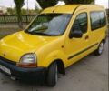 Желтый Рено Кенгу, объемом двигателя 1.9 л и пробегом 280 тыс. км за 2999 $, фото 1 на Automoto.ua