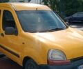 Желтый Рено Кенгу, объемом двигателя 1.9 л и пробегом 165 тыс. км за 1900 $, фото 1 на Automoto.ua