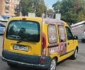 Жовтий Рено Кєнгу, об'ємом двигуна 1.1 л та пробігом 364 тис. км за 4000 $, фото 3 на Automoto.ua