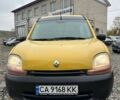 Жовтий Рено Кєнгу, об'ємом двигуна 1.9 л та пробігом 215 тис. км за 2500 $, фото 4 на Automoto.ua