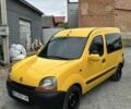Рено Кенгу 2000 в Сокале на Automoto.ua Желтый Рено Кенгу, объемом двигателя 1.9 л и пробегом 310 тыс. км за 2000 $, фото 2 на Automoto.ua