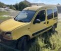 Желтый Рено Кенгу, объемом двигателя 1.9 л и пробегом 300 тыс. км за 900 $, фото 1 на Automoto.ua
