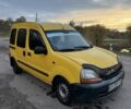 Желтый Рено Кенгу, объемом двигателя 1.9 л и пробегом 252 тыс. км за 2600 $, фото 2 на Automoto.ua