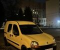 Жовтий Рено Кєнгу, об'ємом двигуна 1.9 л та пробігом 245 тис. км за 2500 $, фото 1 на Automoto.ua