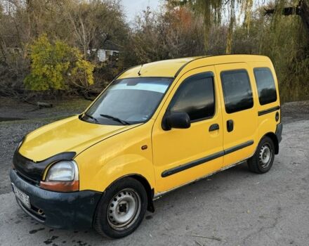 Желтый Рено Кенгу, объемом двигателя 1.9 л и пробегом 252 тыс. км за 2600 $, фото 1 на Automoto.ua