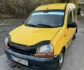 Желтый Рено Кенгу, объемом двигателя 1.9 л и пробегом 252 тыс. км за 2600 $, фото 1 на Automoto.ua