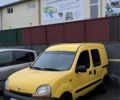 Жовтий Рено Кєнгу, об'ємом двигуна 1.9 л та пробігом 245 тис. км за 2500 $, фото 1 на Automoto.ua