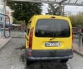 Жовтий Рено Кєнгу, об'ємом двигуна 1.9 л та пробігом 272 тис. км за 2750 $, фото 3 на Automoto.ua