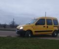 Желтый Рено Кенгу, объемом двигателя 1.9 л и пробегом 350 тыс. км за 3500 $, фото 4 на Automoto.ua