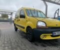 Жовтий Рено Кєнгу, об'ємом двигуна 1.9 л та пробігом 272 тис. км за 2750 $, фото 5 на Automoto.ua