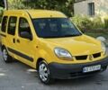Жовтий Рено Кєнгу, об'ємом двигуна 1.5 л та пробігом 320 тис. км за 3899 $, фото 1 на Automoto.ua