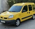 Жовтий Рено Кєнгу, об'ємом двигуна 1.5 л та пробігом 320 тис. км за 3899 $, фото 1 на Automoto.ua