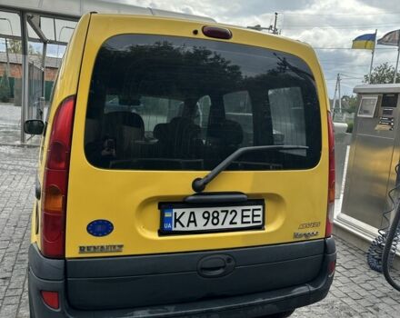 Жовтий Рено Кєнгу, об'ємом двигуна 1.5 л та пробігом 250 тис. км за 2800 $, фото 2 на Automoto.ua