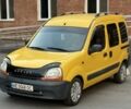Рено Кєнгу 2003 у Дніпро (Дніпропетровську) на Automoto.ua Жовтий Рено Кєнгу, об'ємом двигуна 1.9 л та пробігом 230 тис. км за 2800 $, фото 1 на Automoto.ua