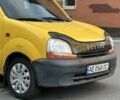 Рено Кєнгу 2003 у Дніпро (Дніпропетровську) на Automoto.ua Жовтий Рено Кєнгу, об'ємом двигуна 1.9 л та пробігом 230 тис. км за 2800 $, фото 2 на Automoto.ua